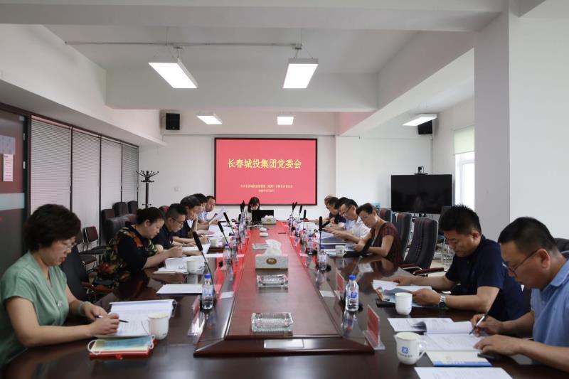 Z6��������ʱ���й������ٷ���վ