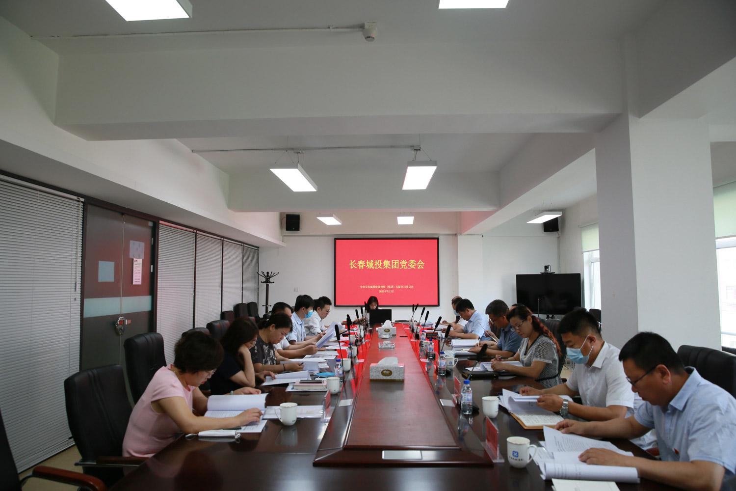 Z6��������ʱ���й������ٷ���վ