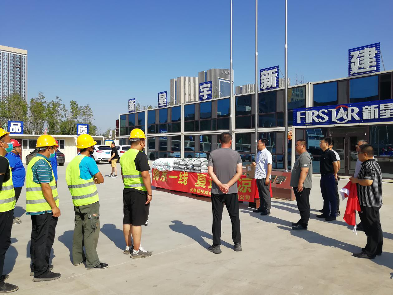 Z6��������ʱ���й������ٷ���վ