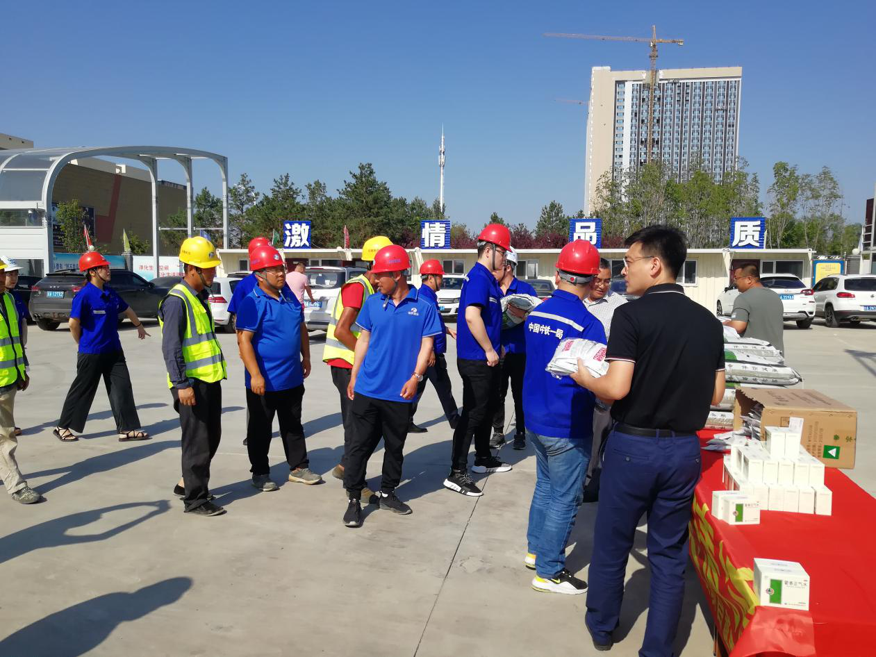 Z6��������ʱ���й������ٷ���վ