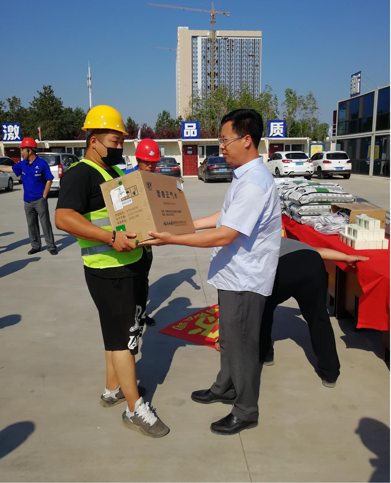 Z6��������ʱ���й������ٷ���վ