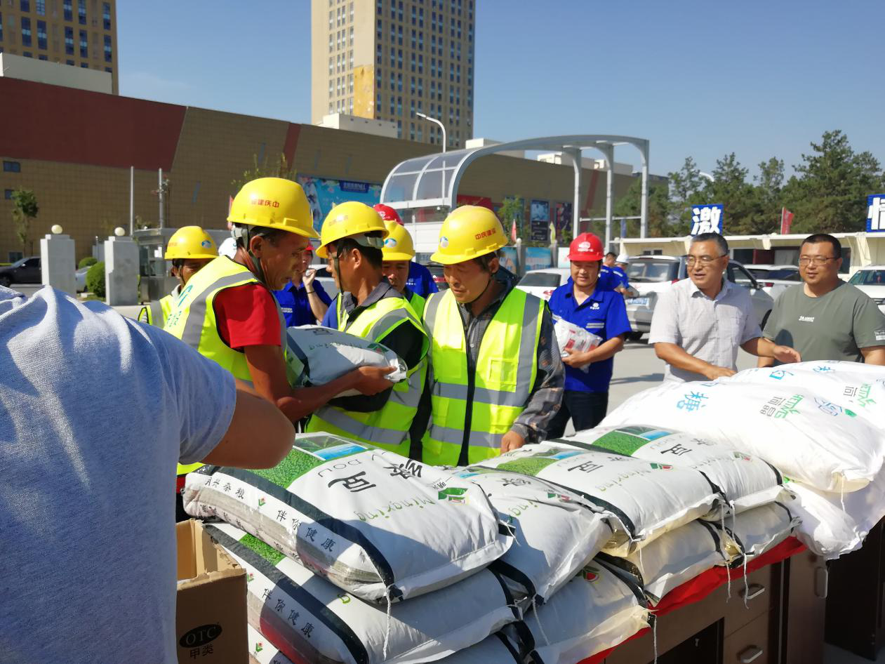 Z6��������ʱ���й������ٷ���վ