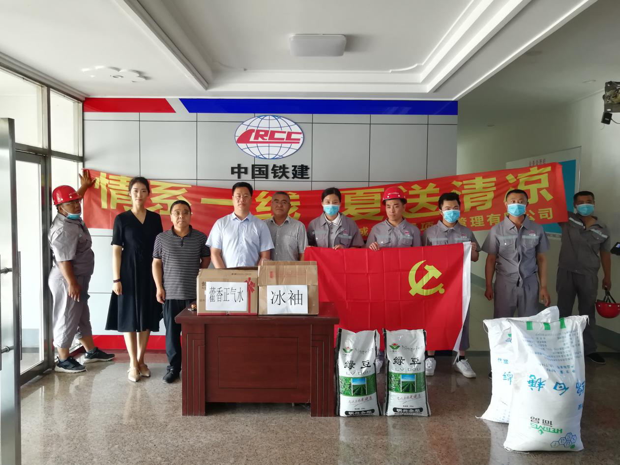 Z6��������ʱ���й������ٷ���վ