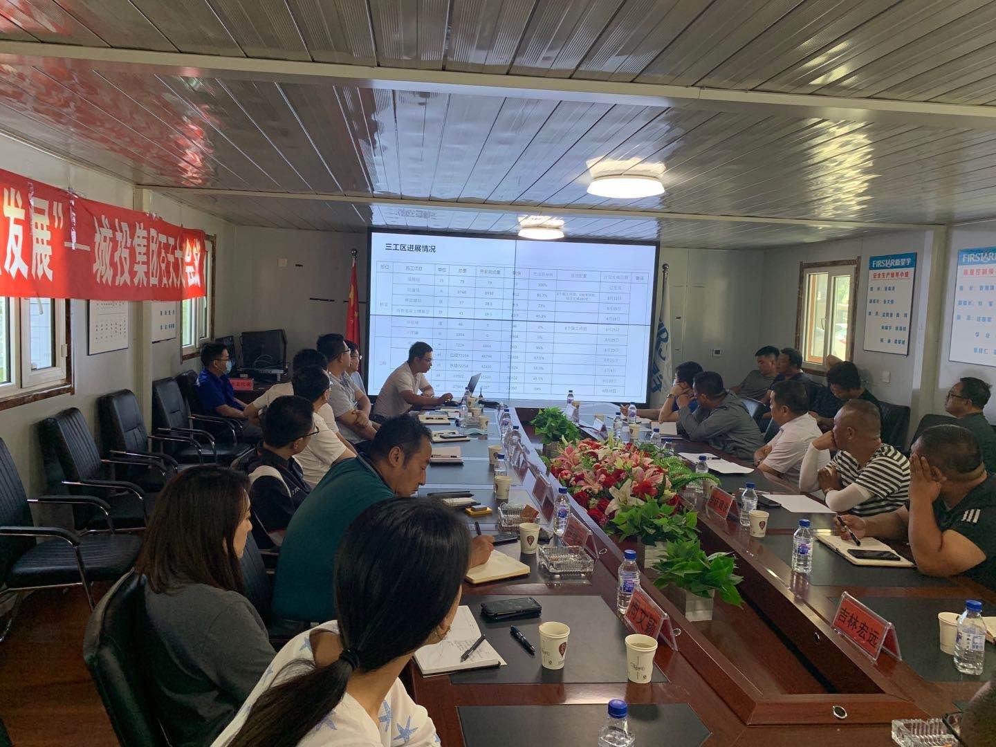 Z6��������ʱ���й������ٷ���վ