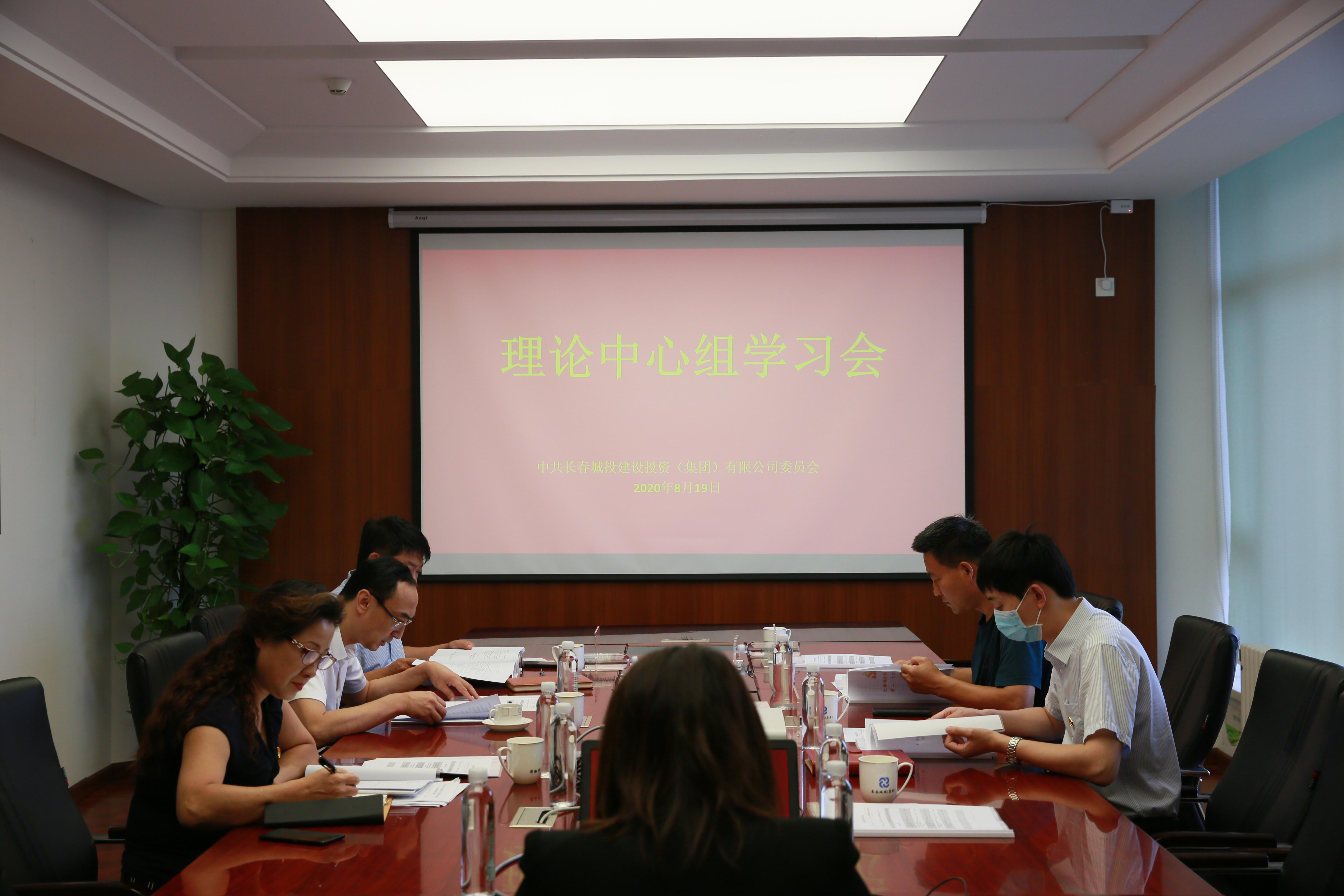 Z6��������ʱ���й������ٷ���վ