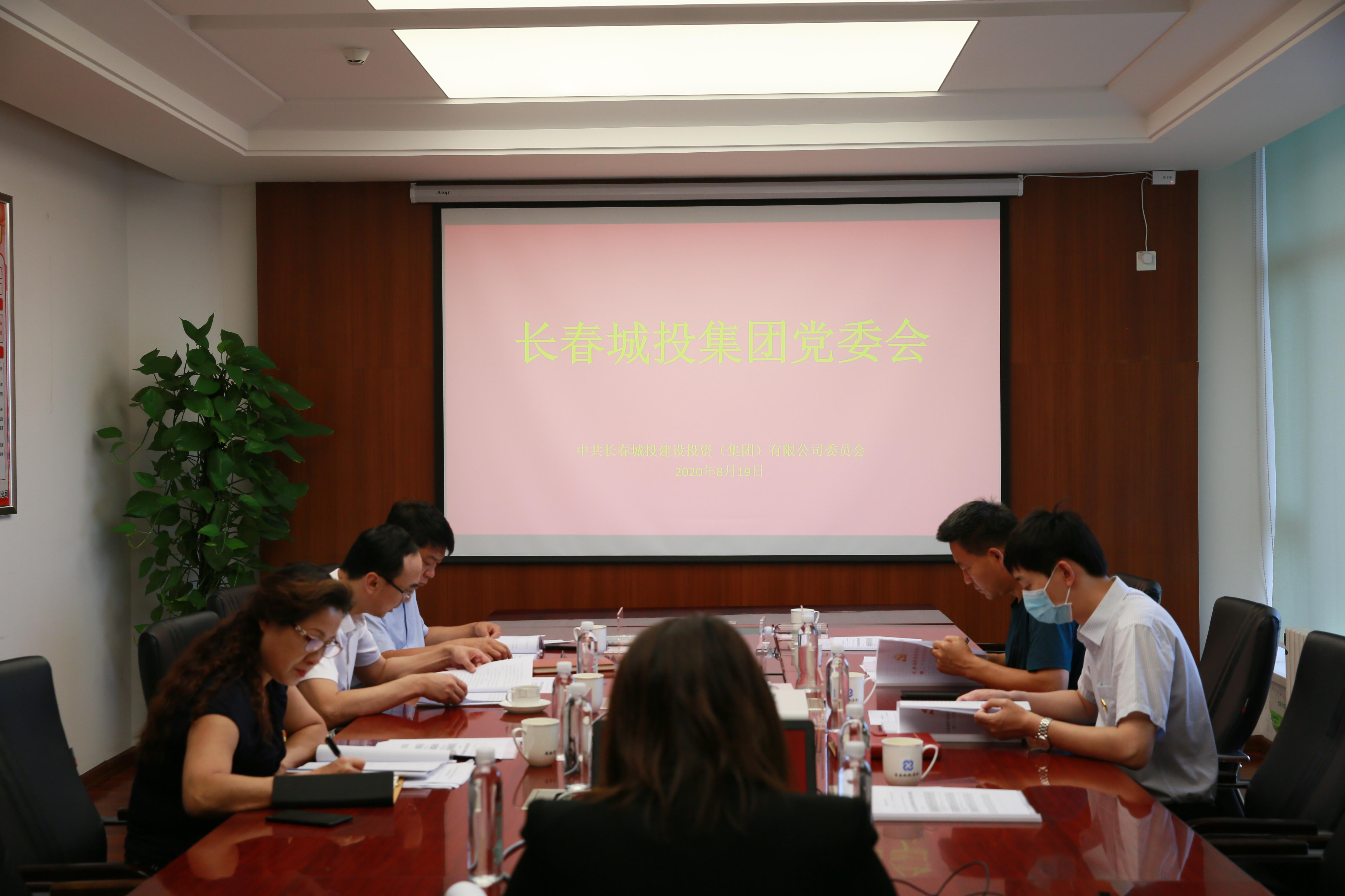 Z6��������ʱ���й������ٷ���վ