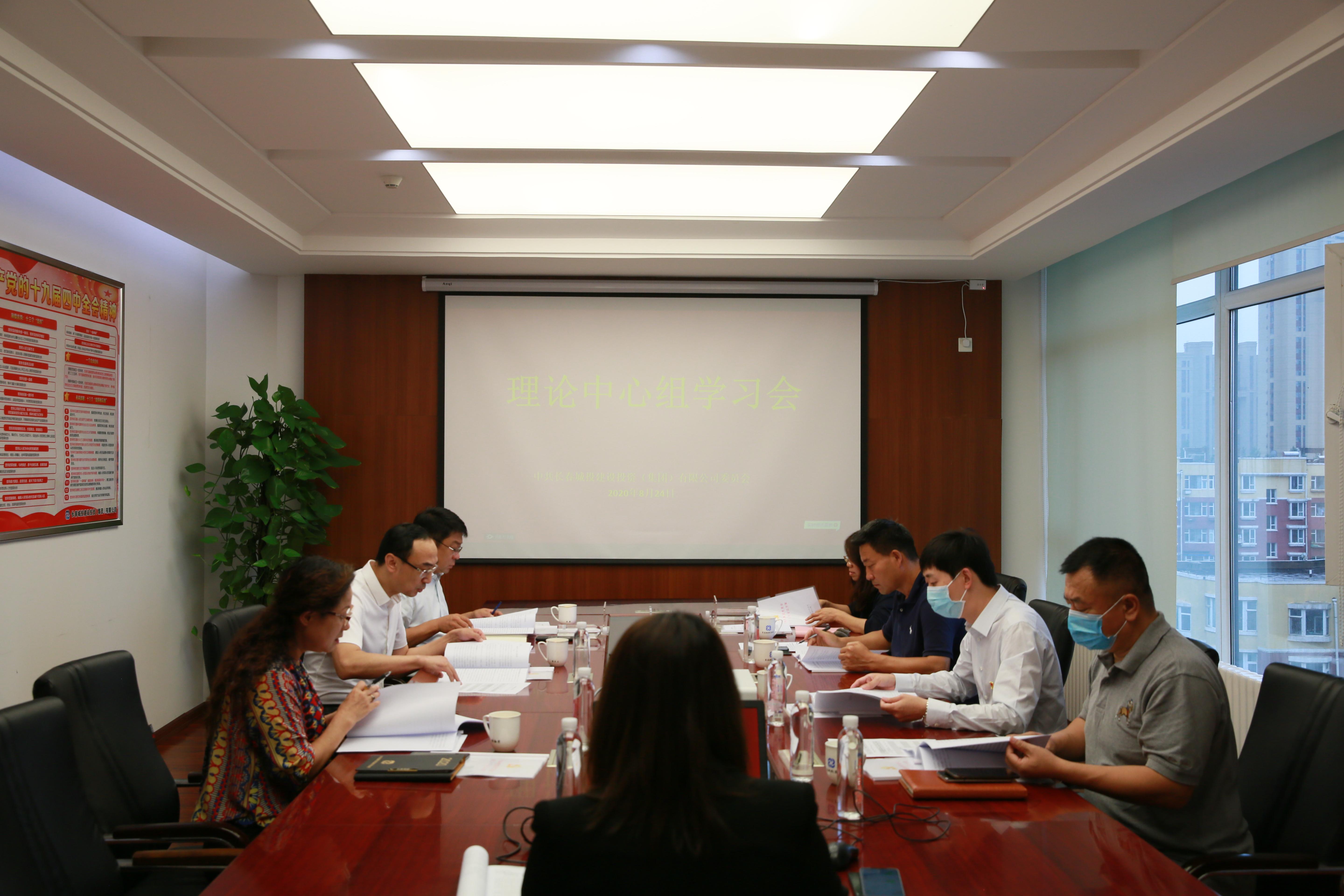 Z6��������ʱ���й������ٷ���վ