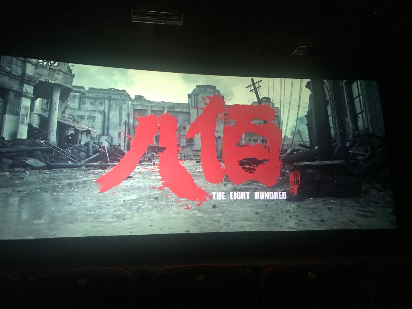 Z6��������ʱ���й������ٷ���վ