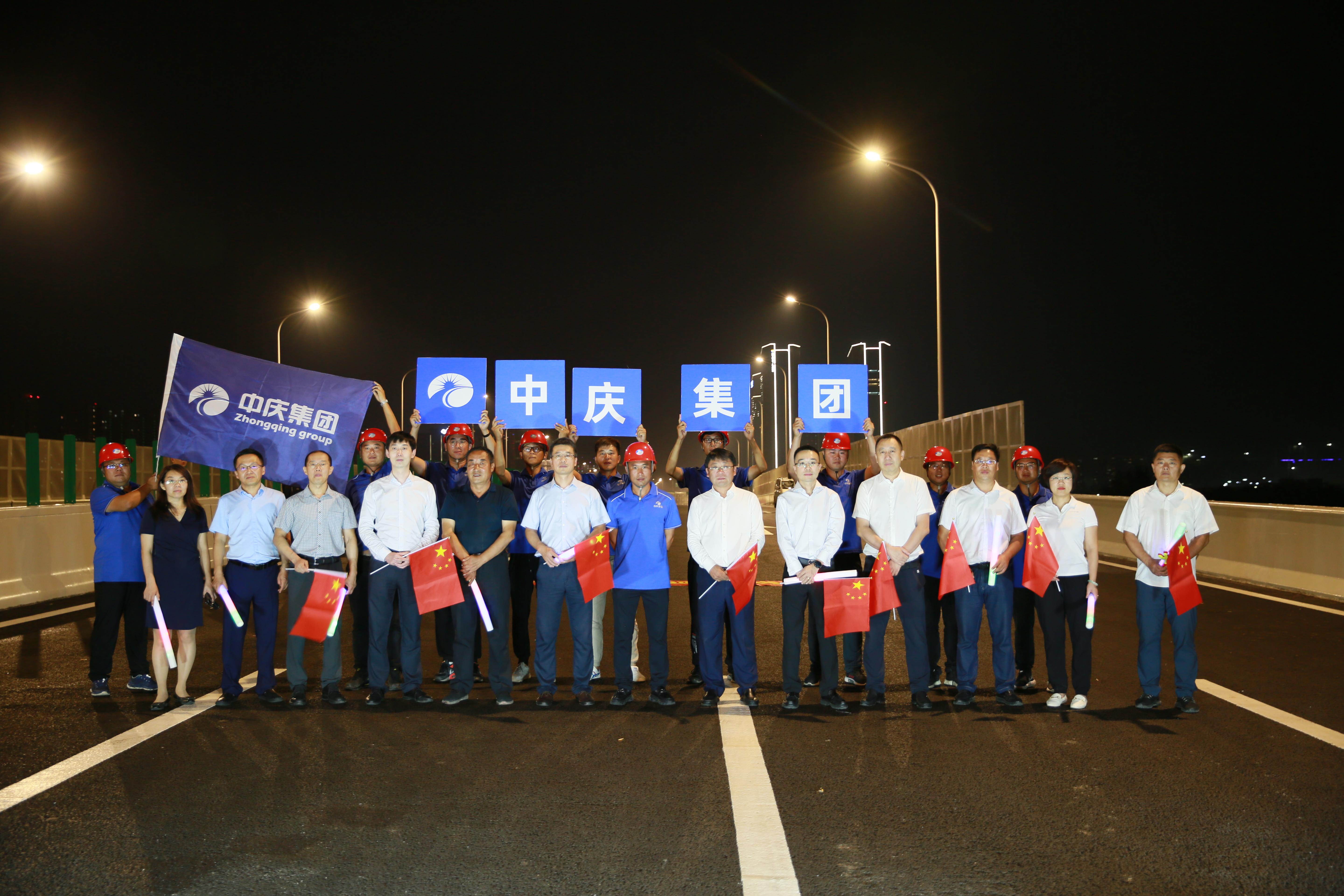 Z6��������ʱ���й������ٷ���վ