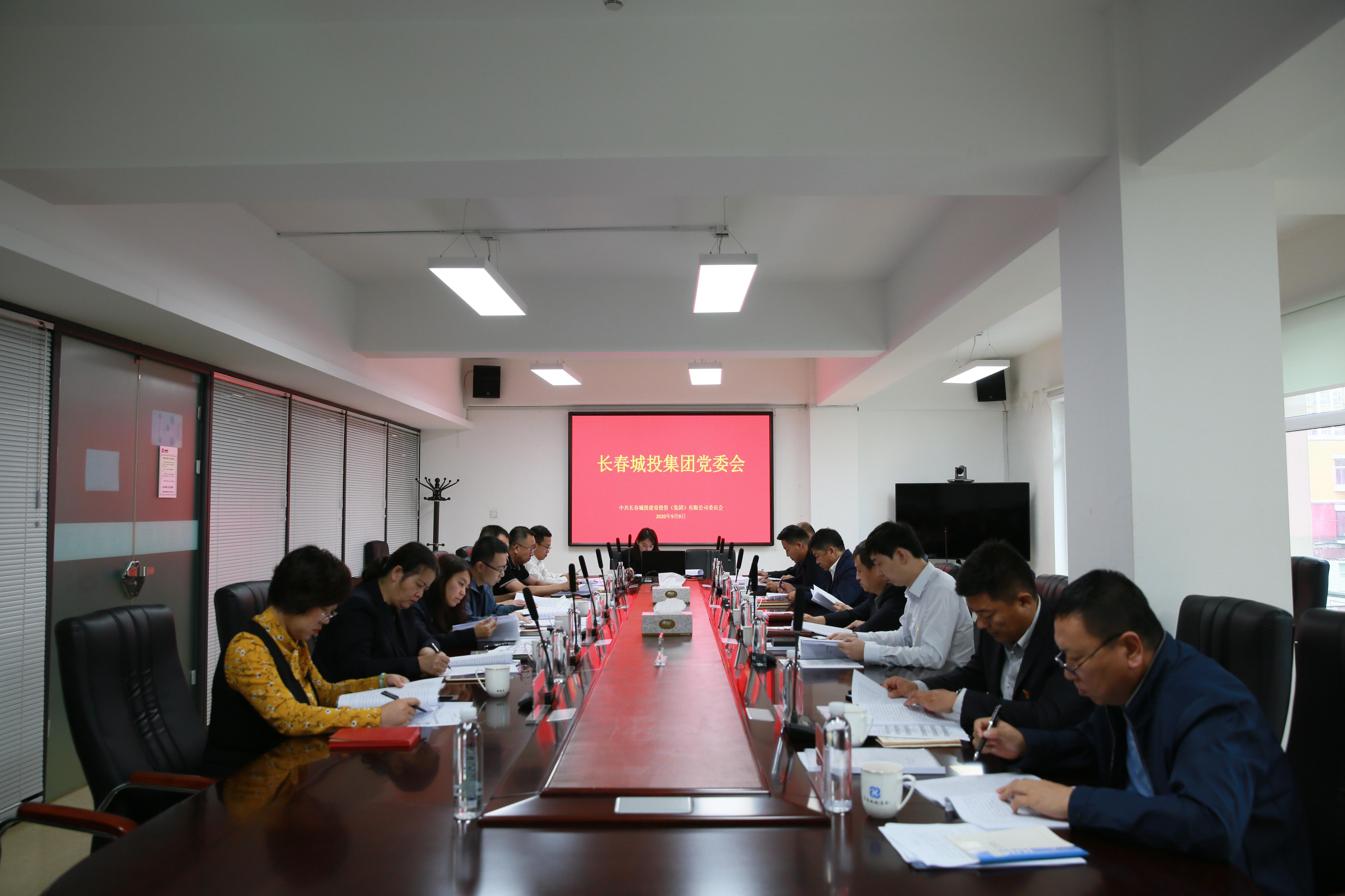 Z6��������ʱ���й������ٷ���վ