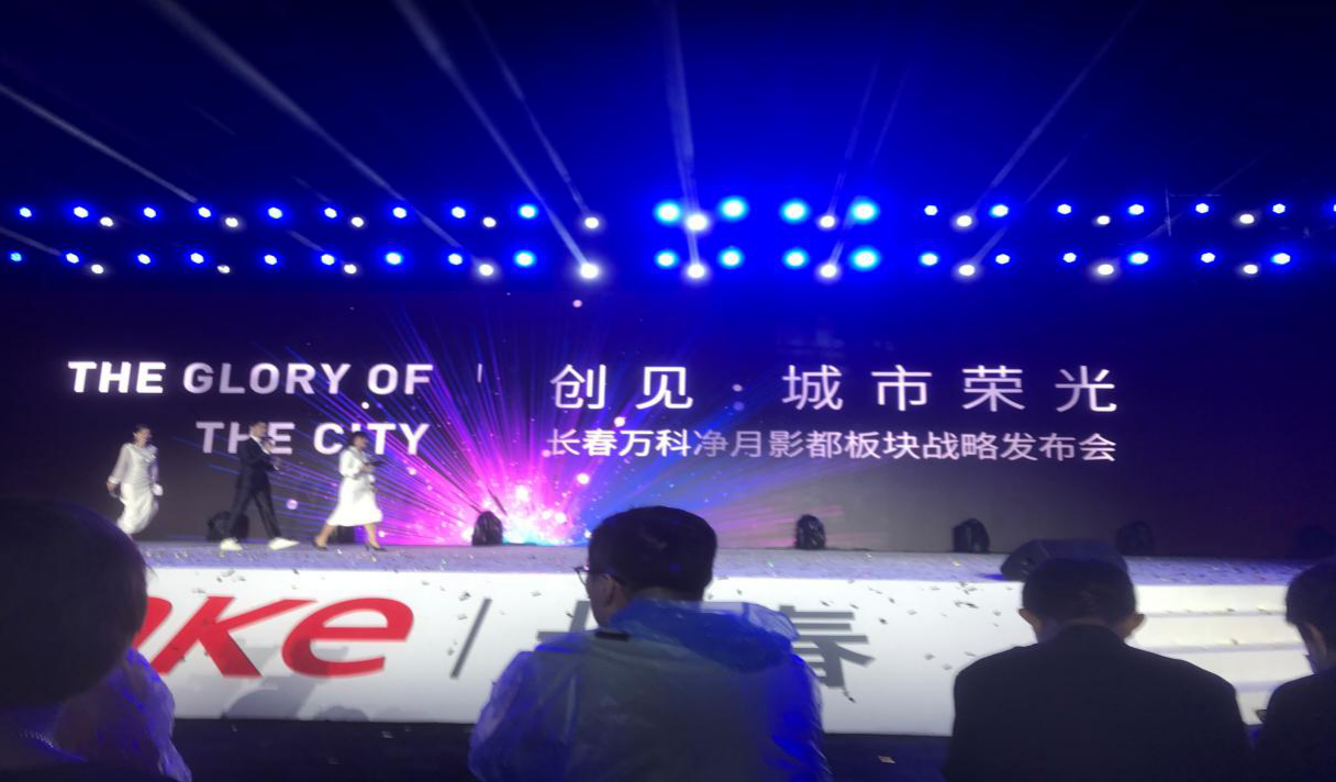 Z6��������ʱ���й������ٷ���վ