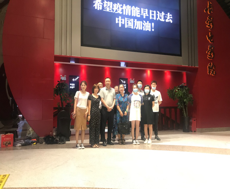 Z6��������ʱ���й������ٷ���վ