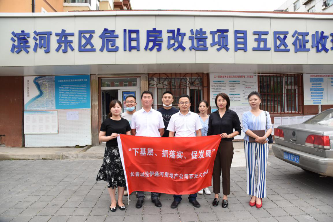 Z6��������ʱ���й������ٷ���վ