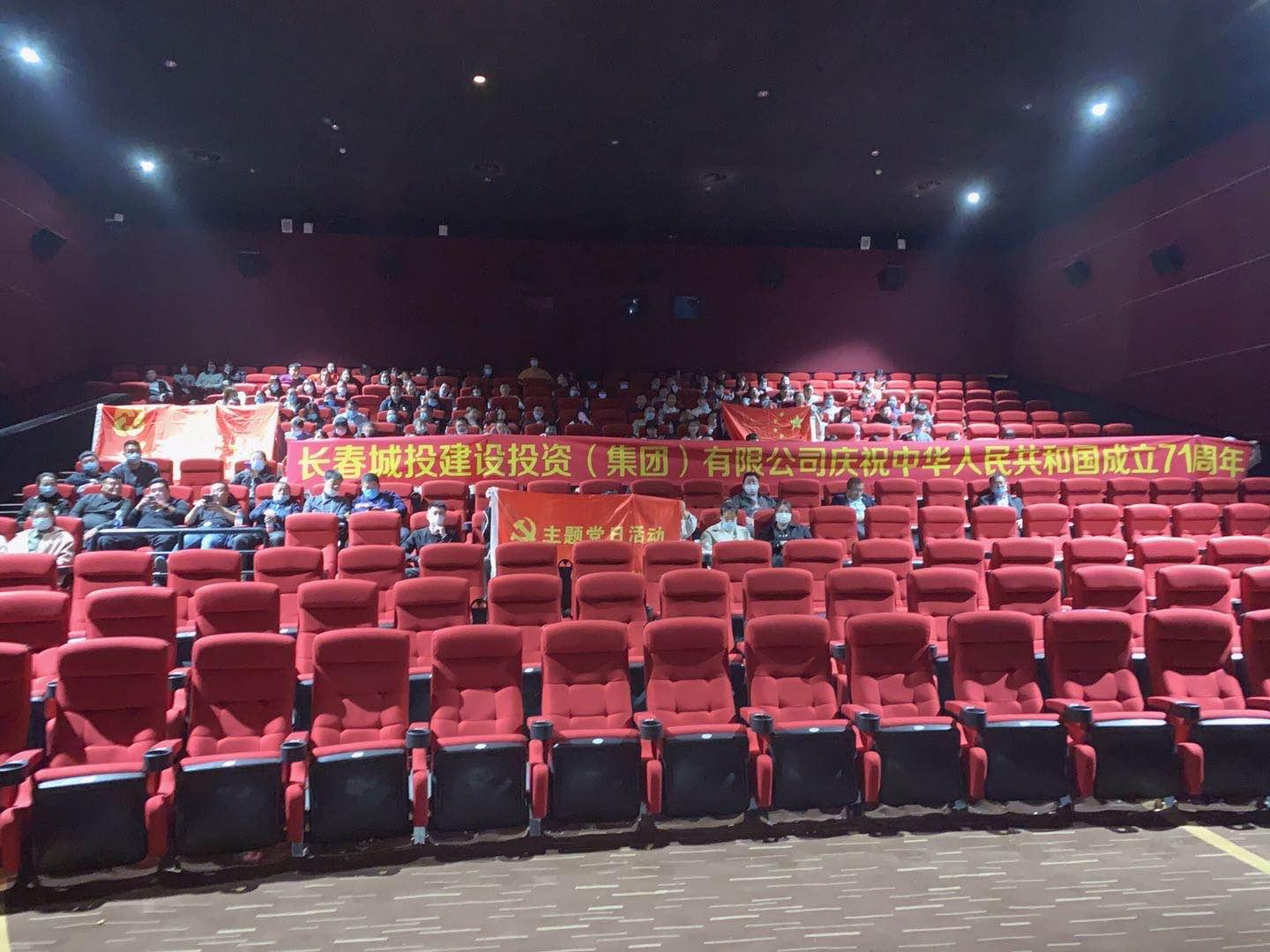 Z6��������ʱ���й������ٷ���վ