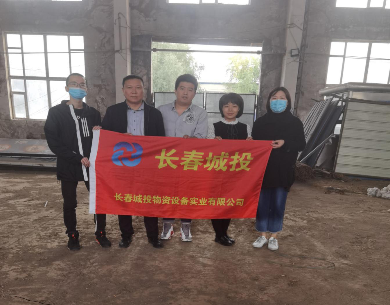 Z6��������ʱ���й������ٷ���վ