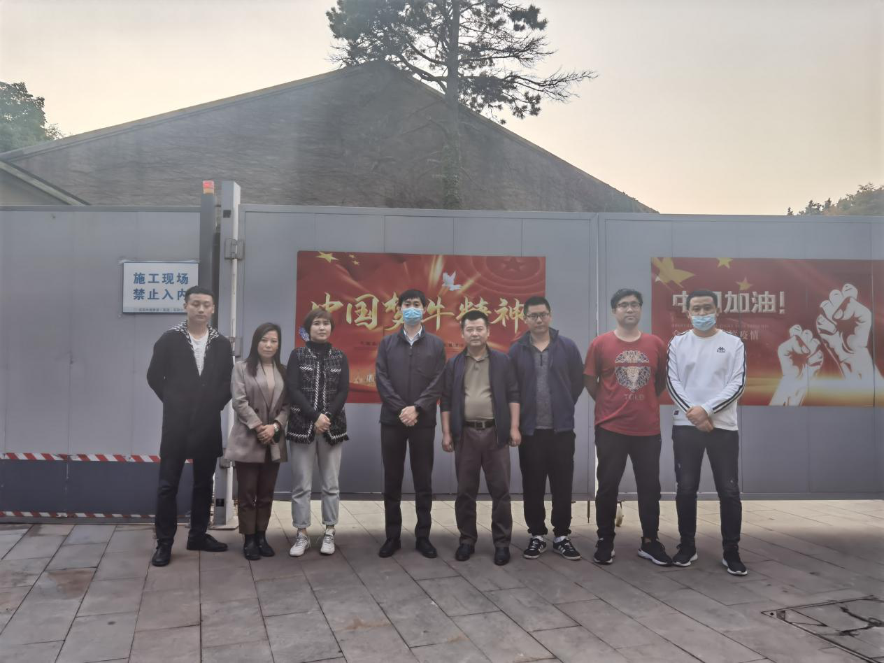 Z6��������ʱ���й������ٷ���վ