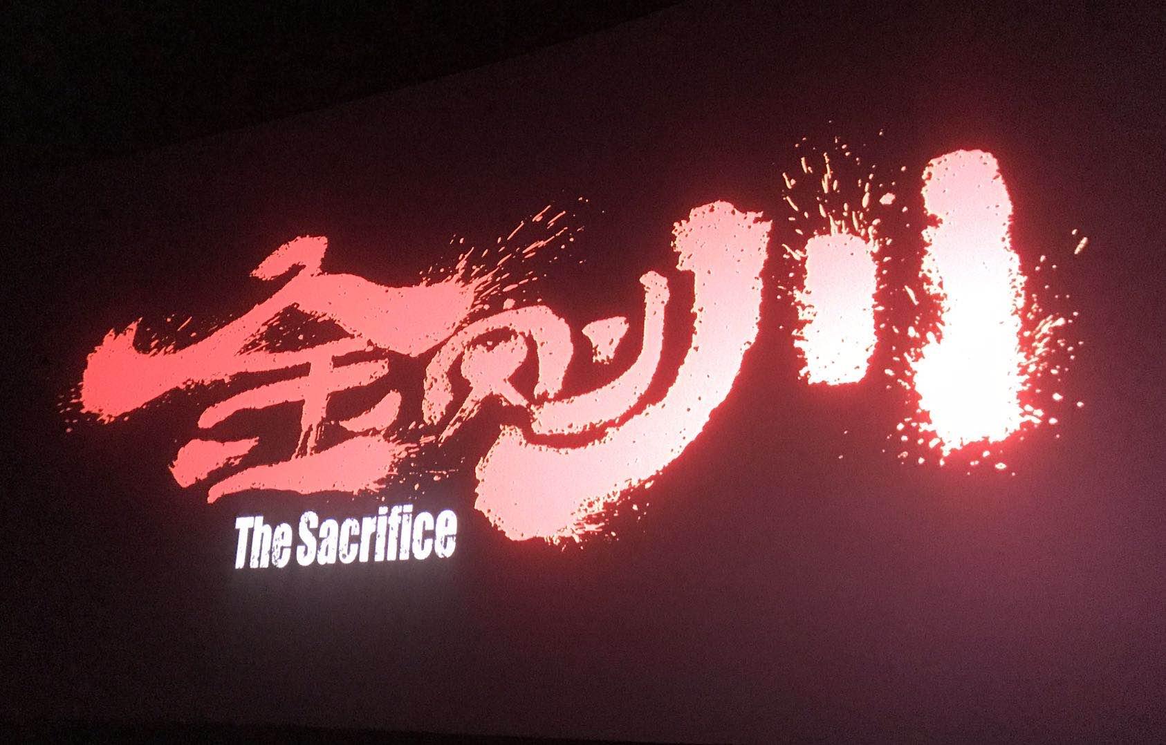 Z6��������ʱ���й������ٷ���վ