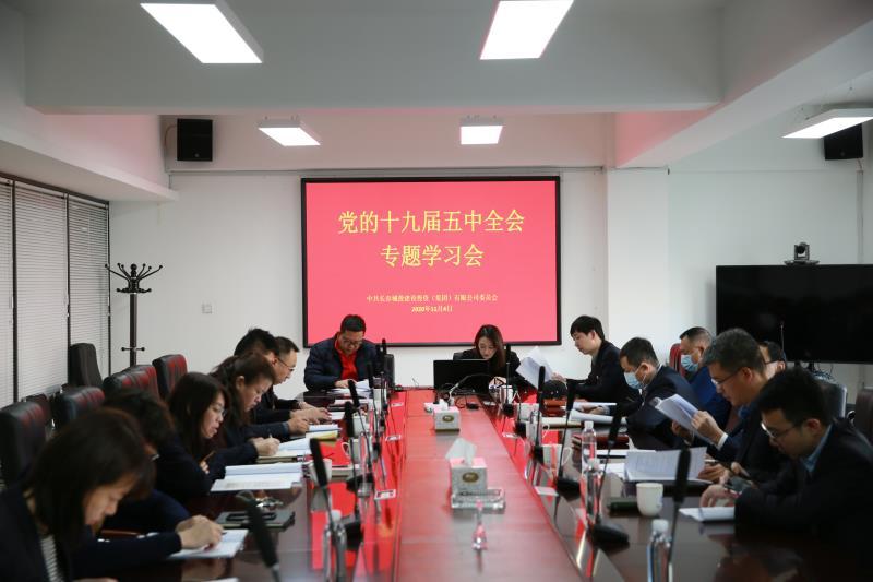 Z6��������ʱ���й������ٷ���վ