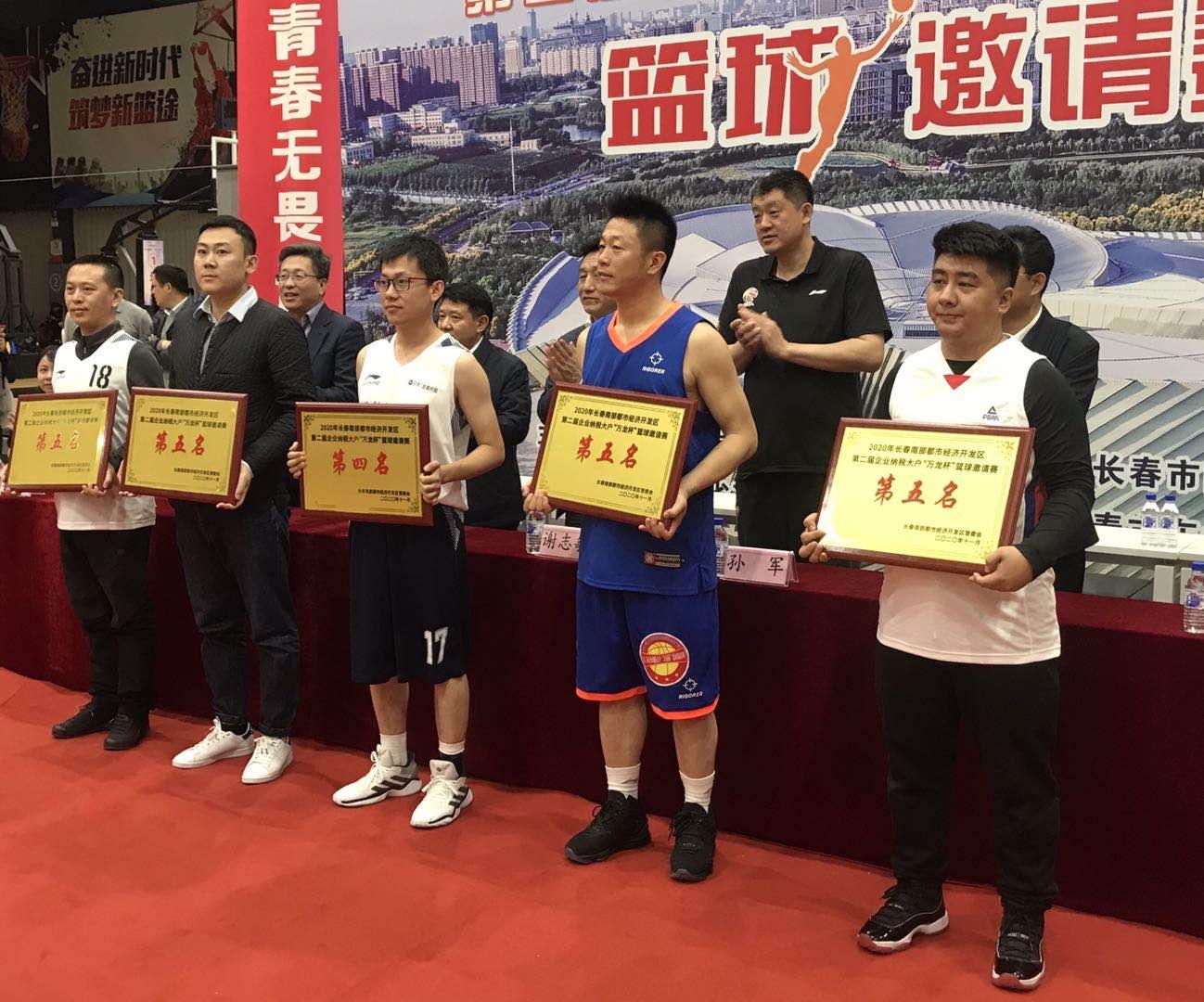 Z6��������ʱ���й������ٷ���վ