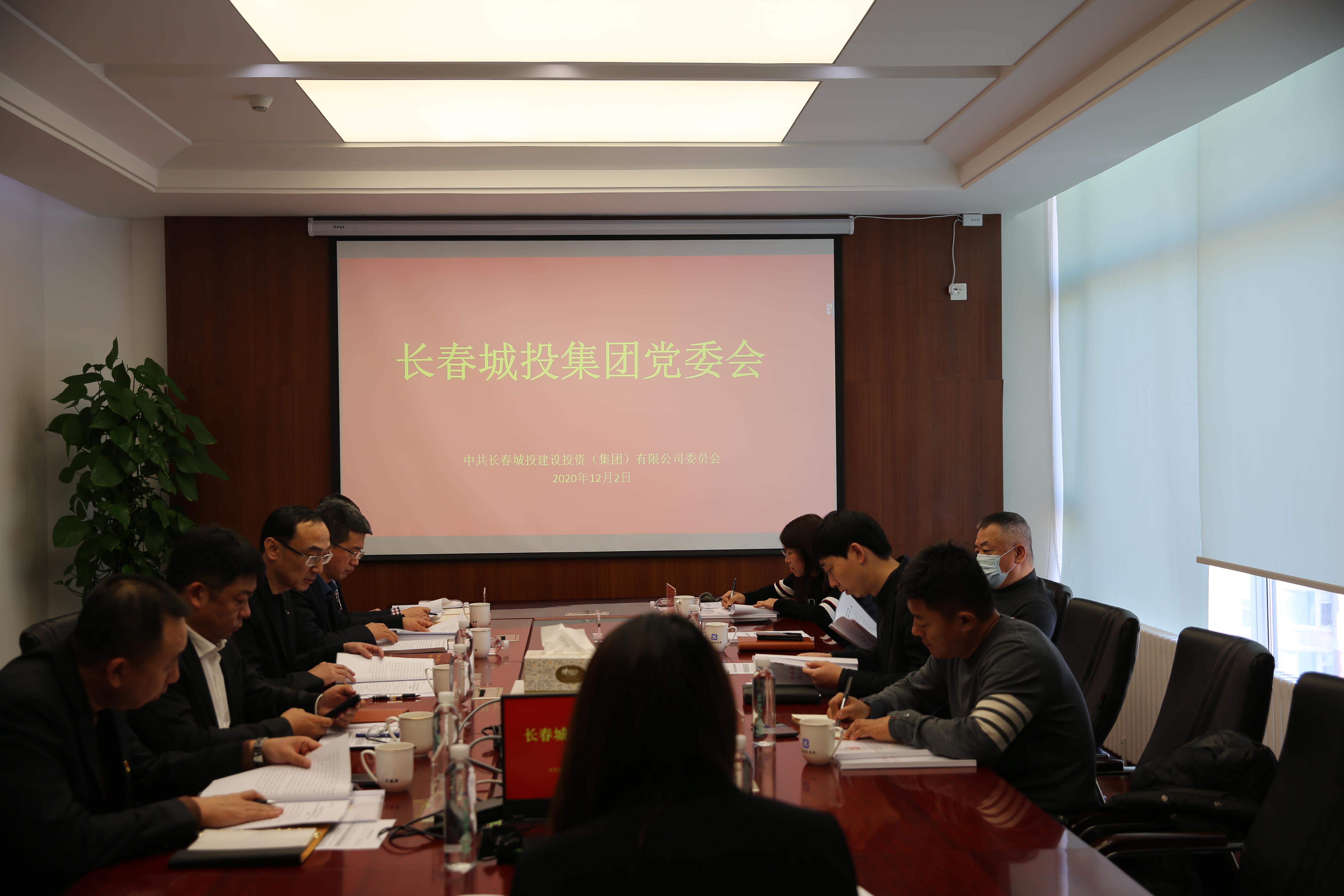 Z6��������ʱ���й������ٷ���վ