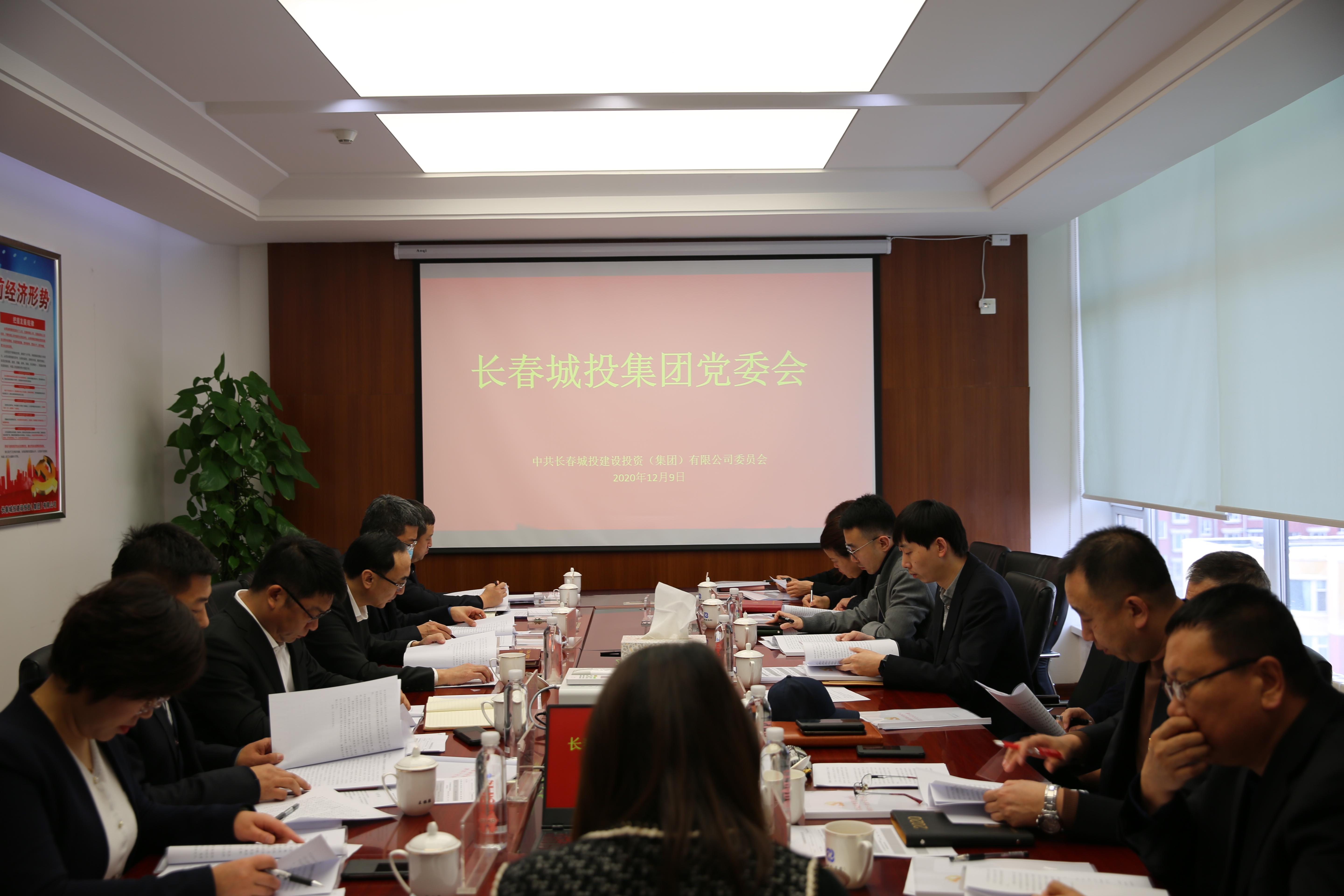 Z6��������ʱ���й������ٷ���վ