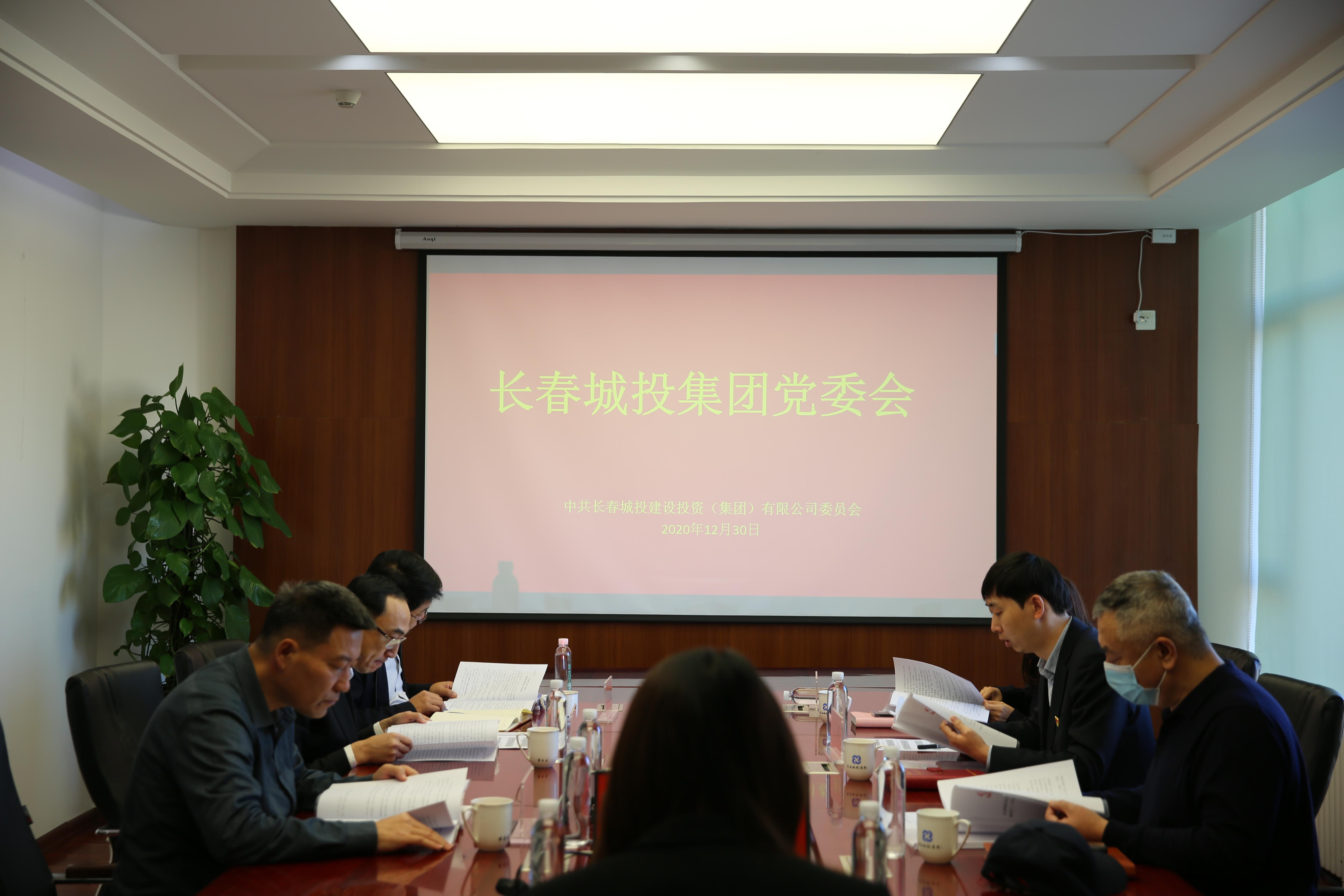 Z6��������ʱ���й������ٷ���վ