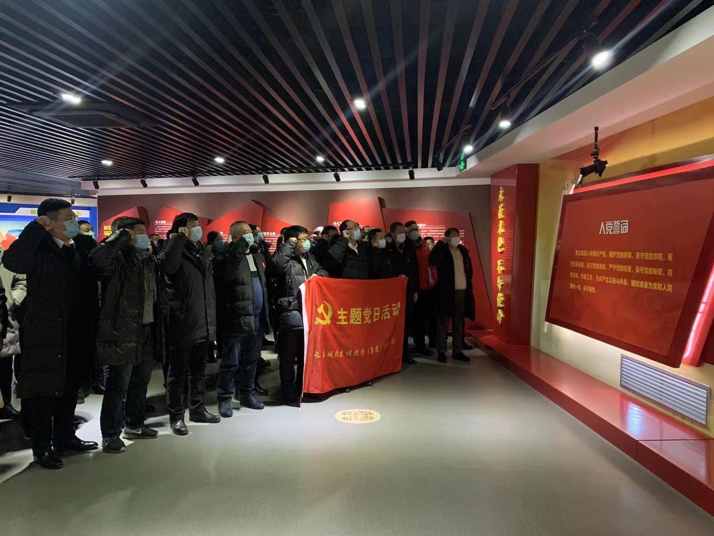 Z6��������ʱ���й������ٷ���վ