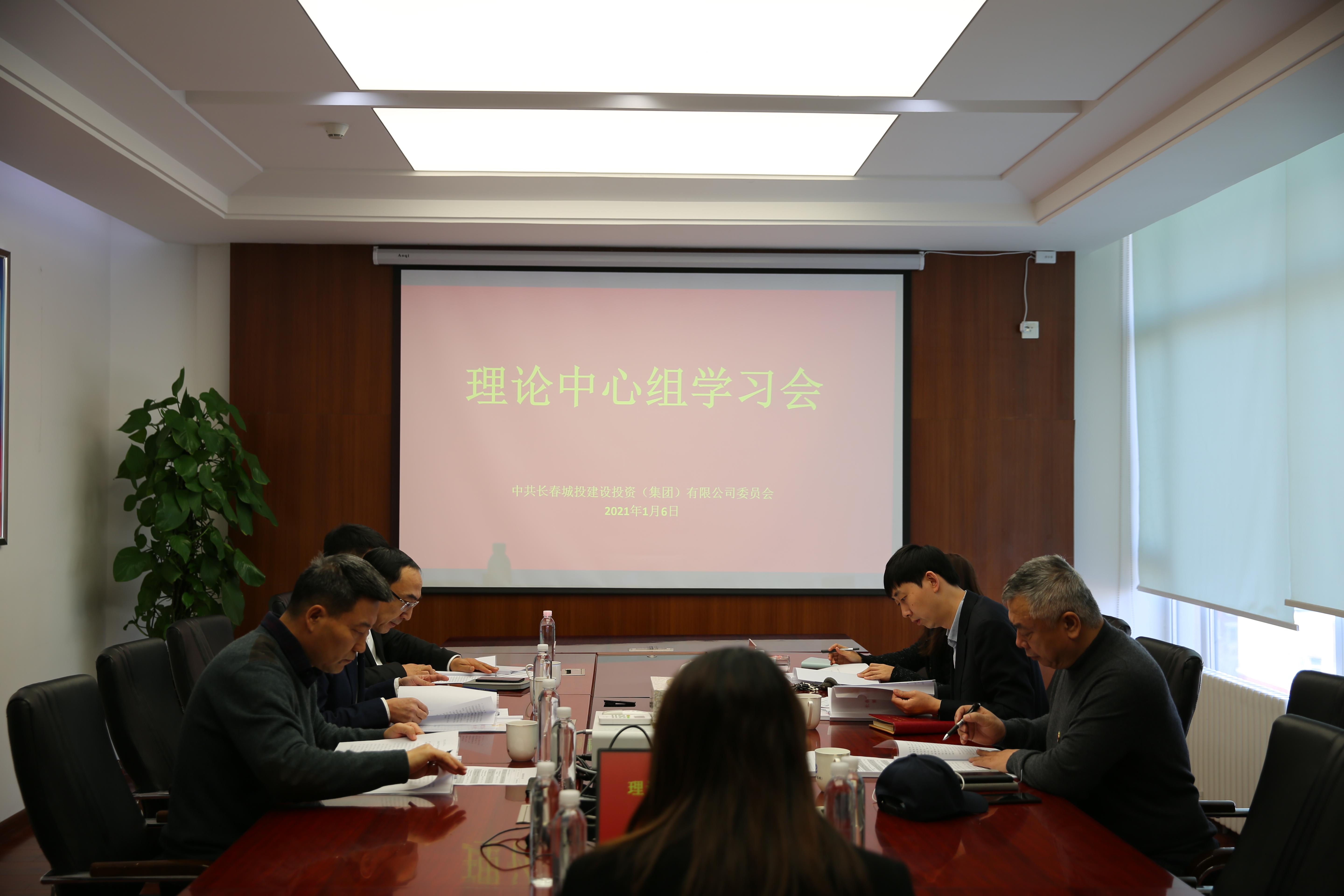 Z6��������ʱ���й������ٷ���վ