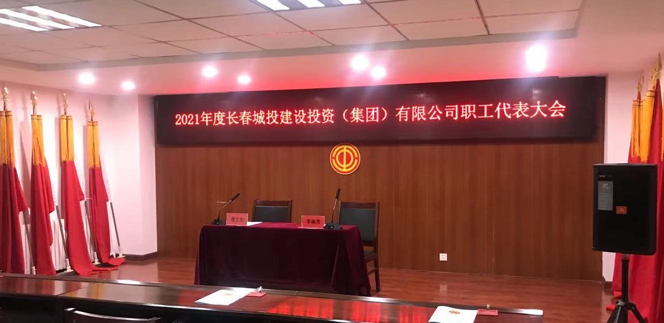 Z6��������ʱ���й������ٷ���վ