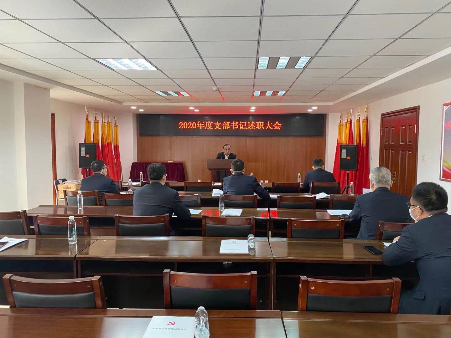 Z6��������ʱ���й������ٷ���վ