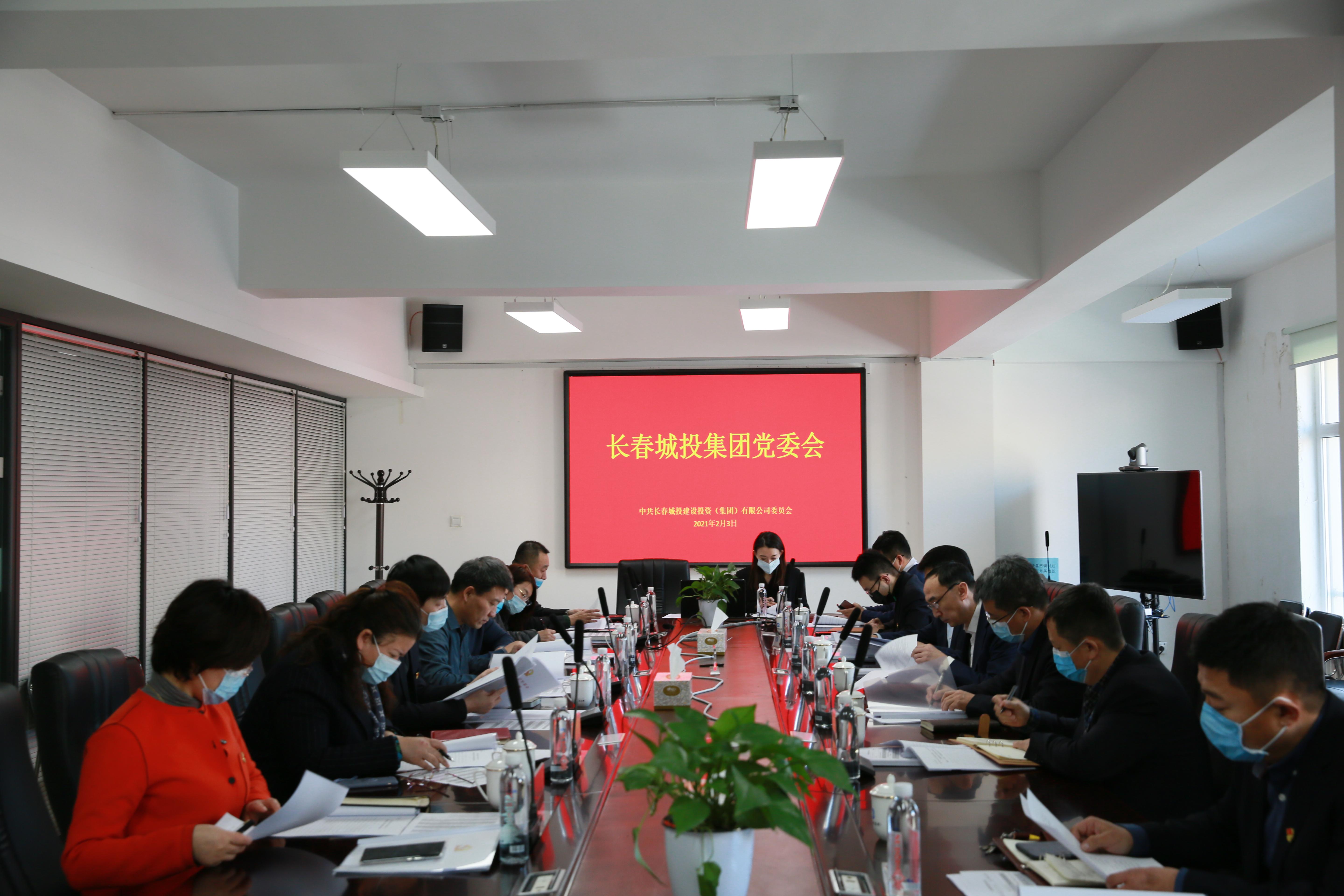 Z6��������ʱ���й������ٷ���վ