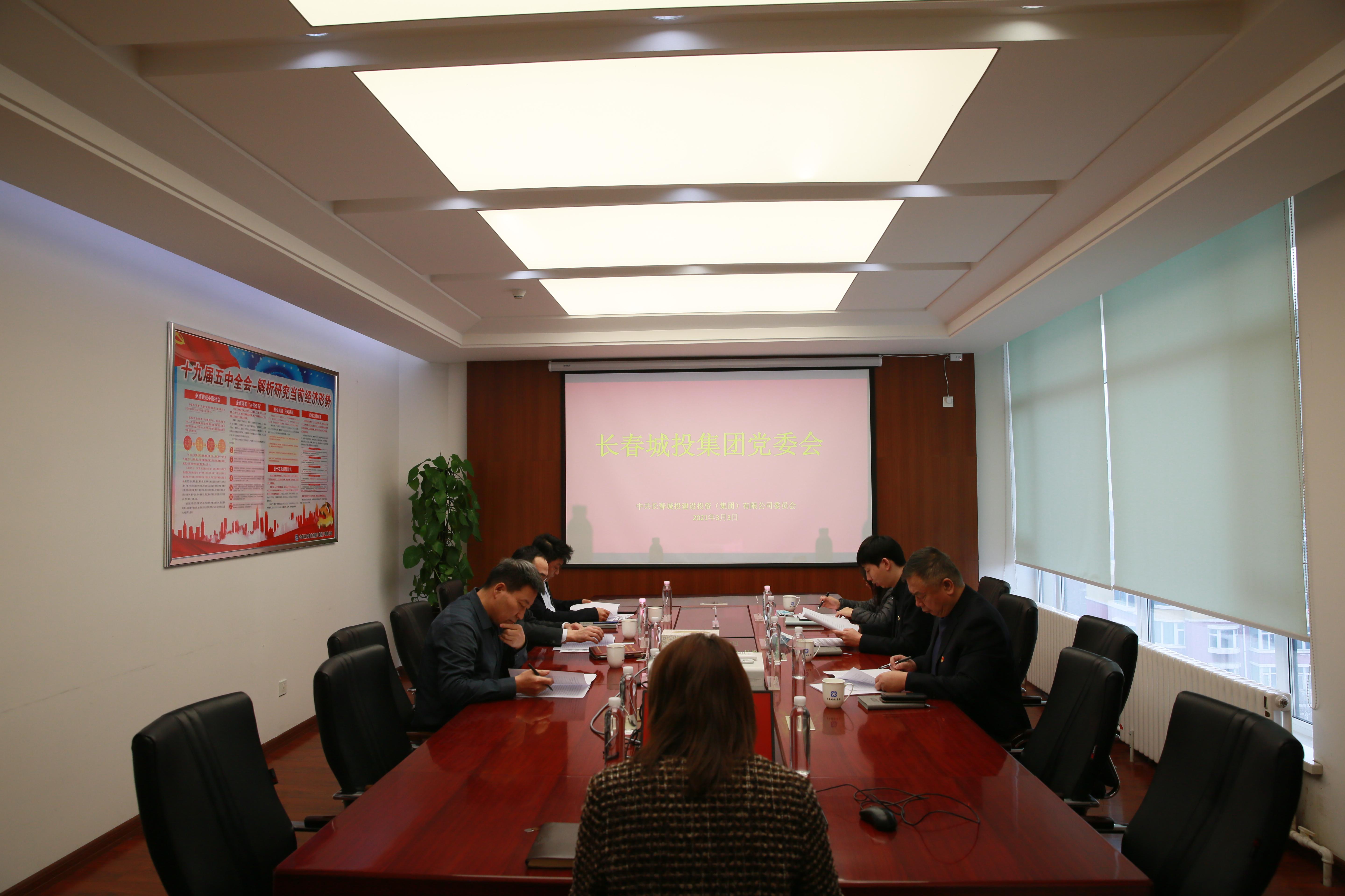 Z6��������ʱ���й������ٷ���վ