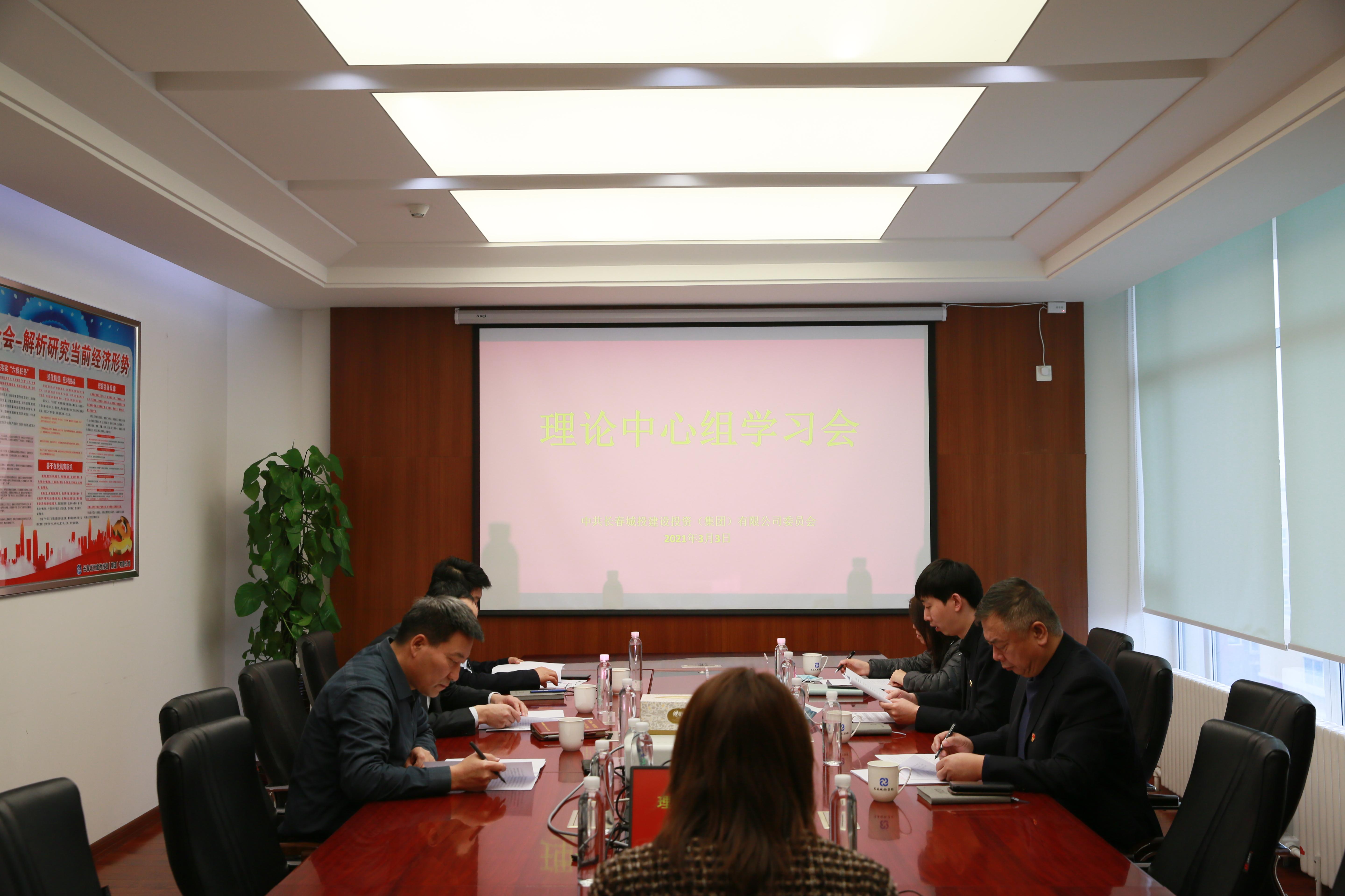 Z6��������ʱ���й������ٷ���վ