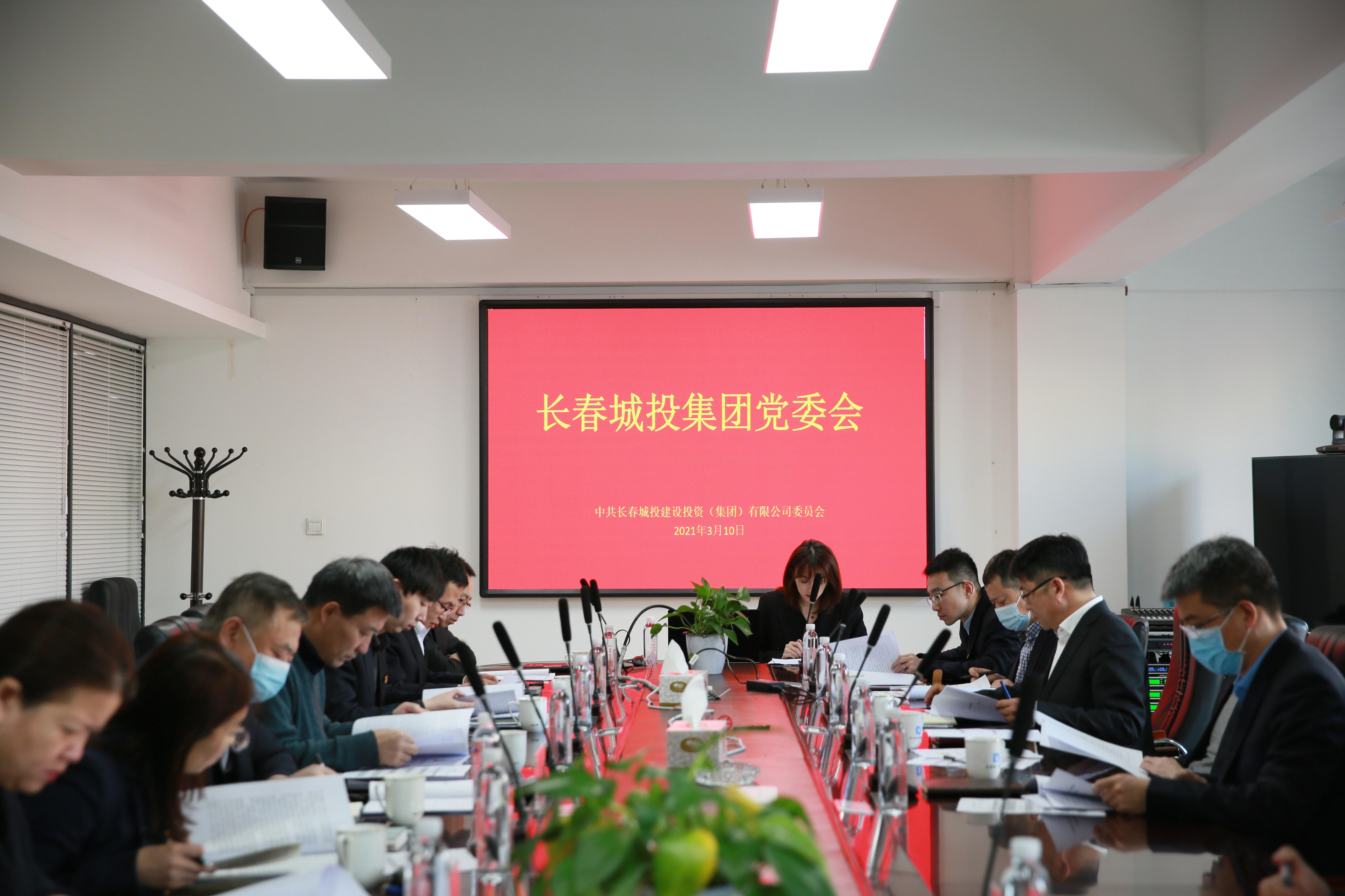 Z6��������ʱ���й������ٷ���վ