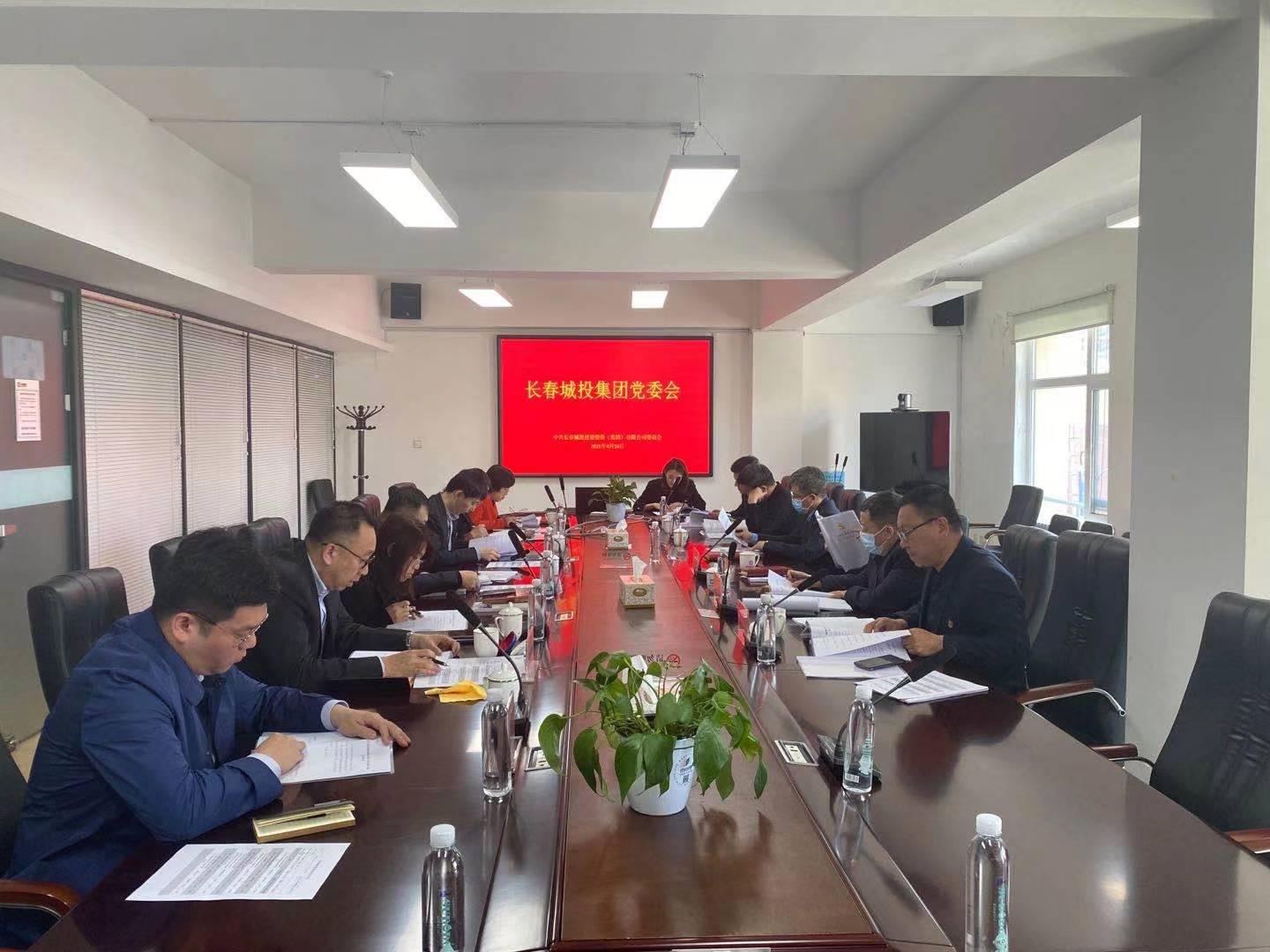 Z6��������ʱ���й������ٷ���վ