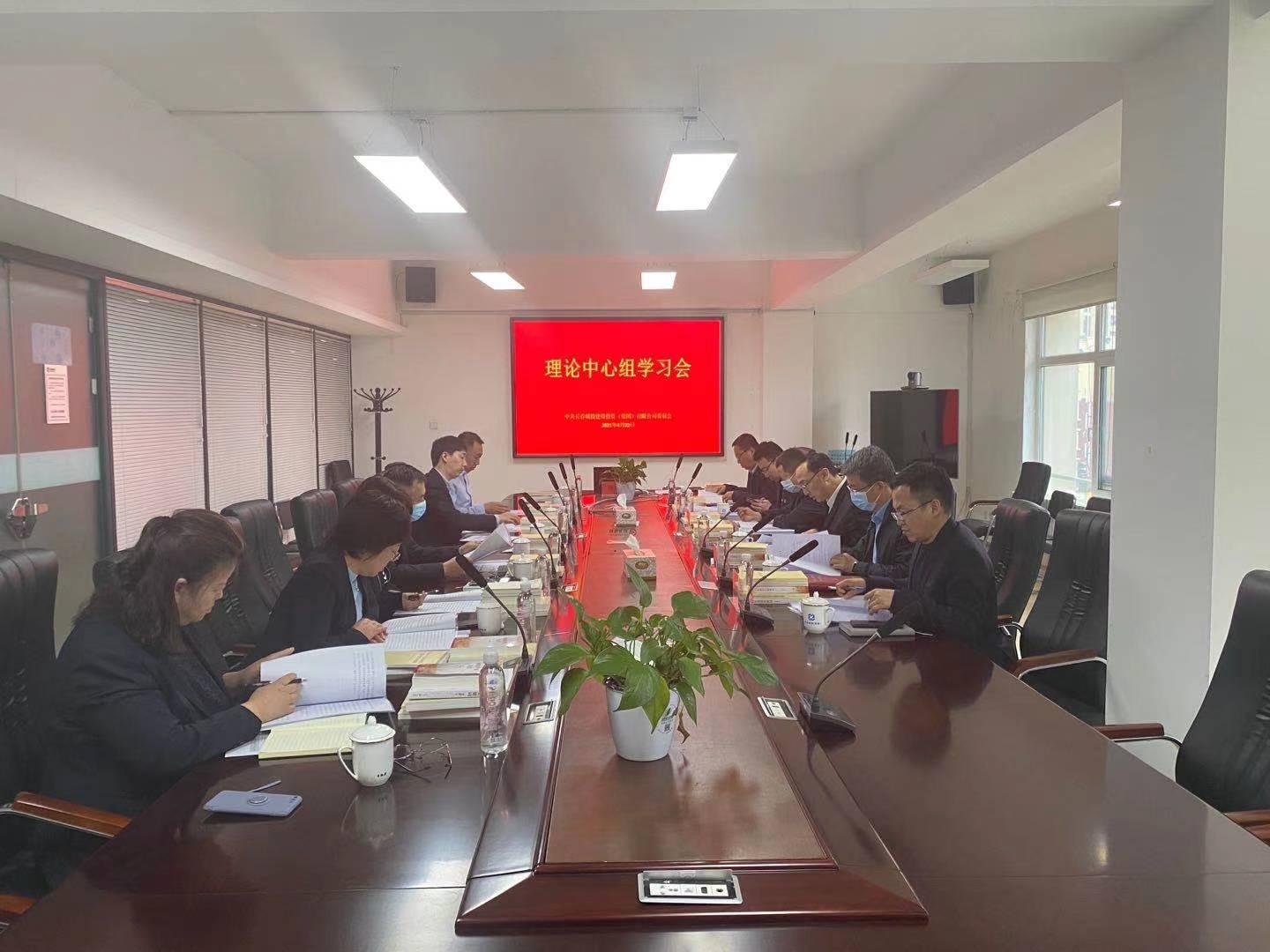 Z6��������ʱ���й������ٷ���վ