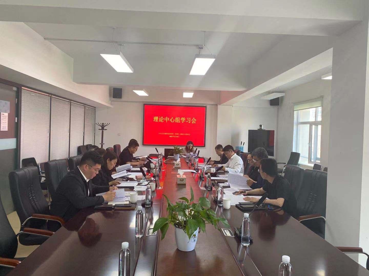 Z6��������ʱ���й������ٷ���վ