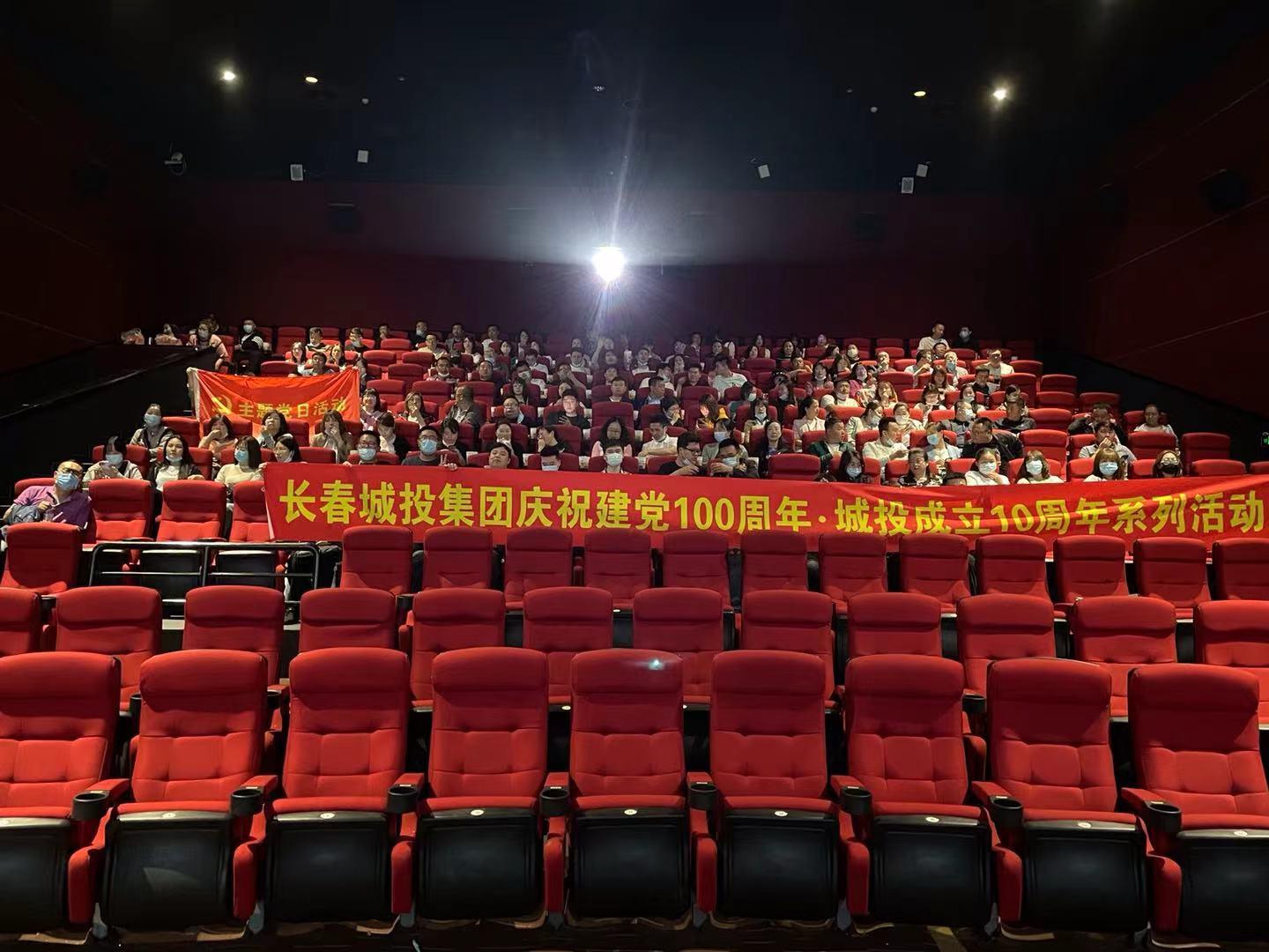 Z6��������ʱ���й������ٷ���վ