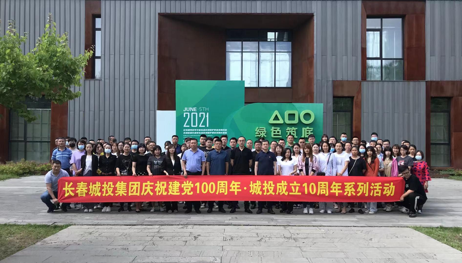 Z6��������ʱ���й������ٷ���վ