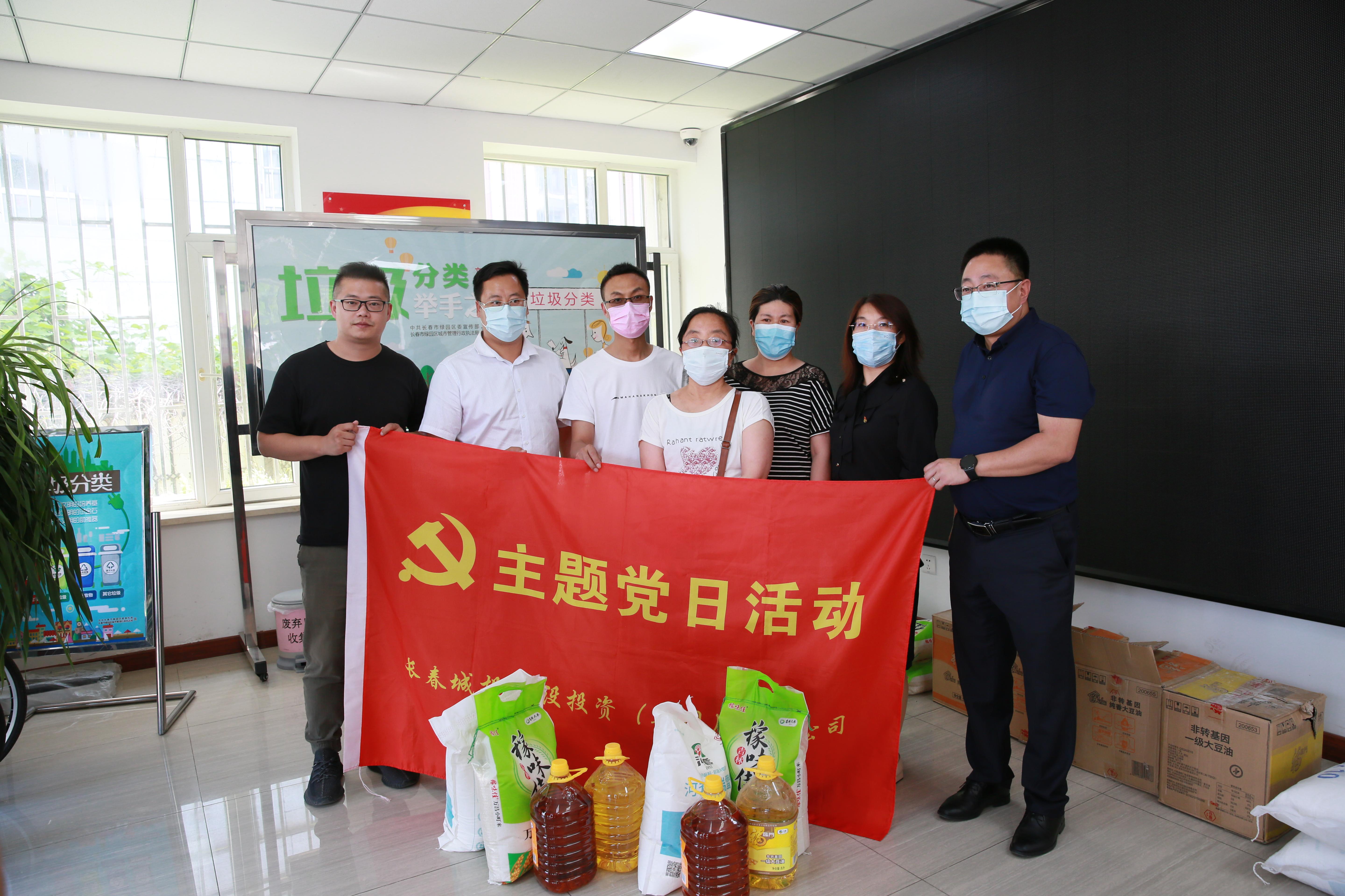 Z6��������ʱ���й������ٷ���վ