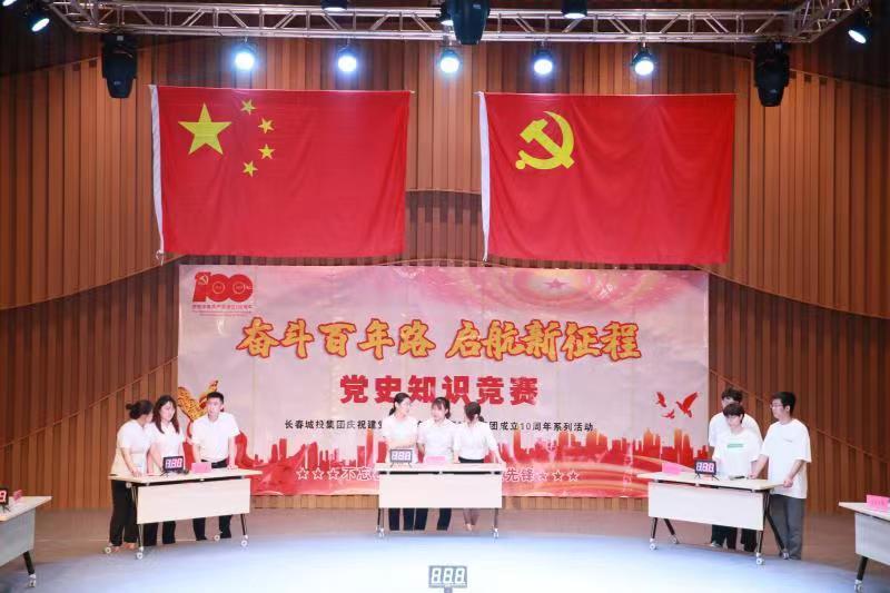 Z6��������ʱ���й������ٷ���վ