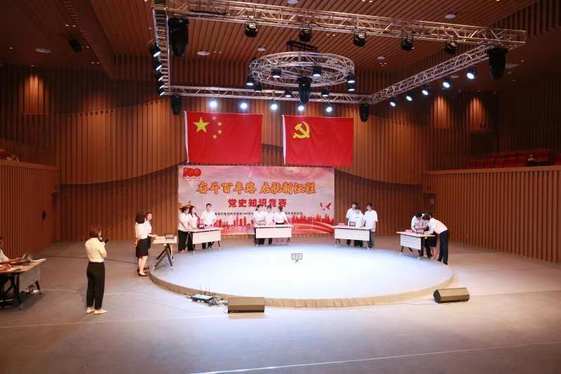 Z6��������ʱ���й������ٷ���վ