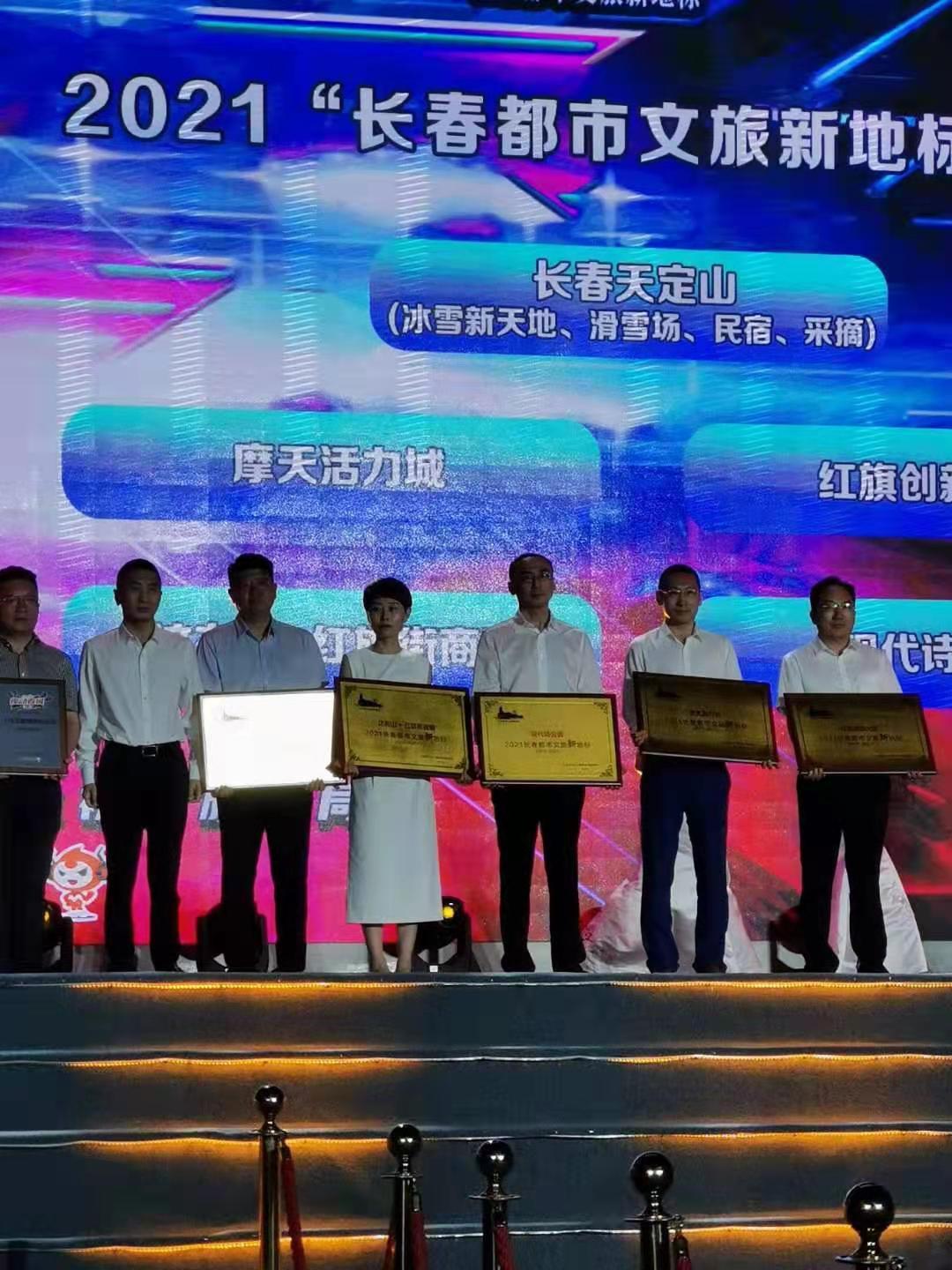 Z6��������ʱ���й������ٷ���վ