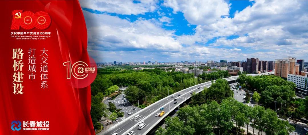 Z6��������ʱ���й������ٷ���վ