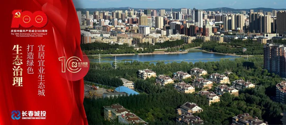 Z6��������ʱ���й������ٷ���վ