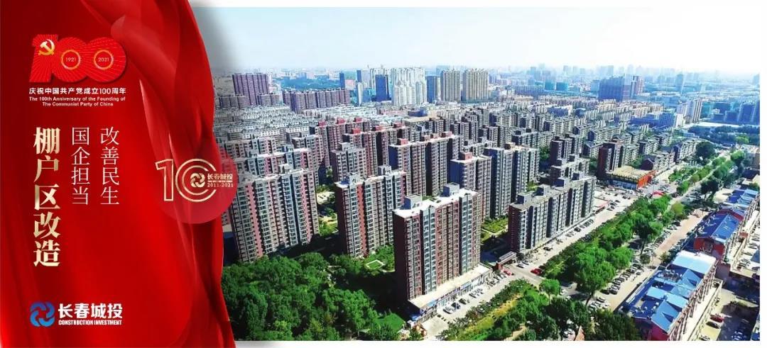 Z6��������ʱ���й������ٷ���վ