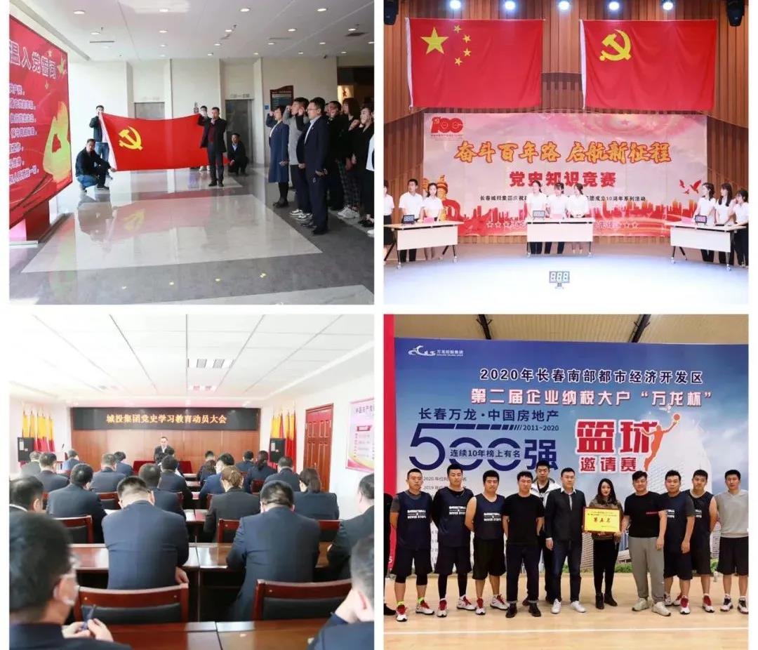 Z6��������ʱ���й������ٷ���վ