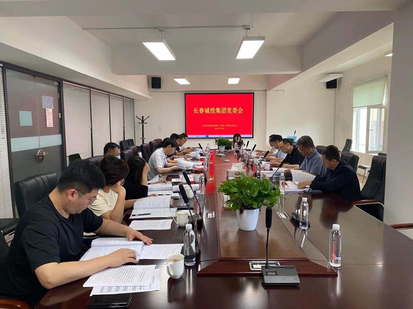 Z6��������ʱ���й������ٷ���վ