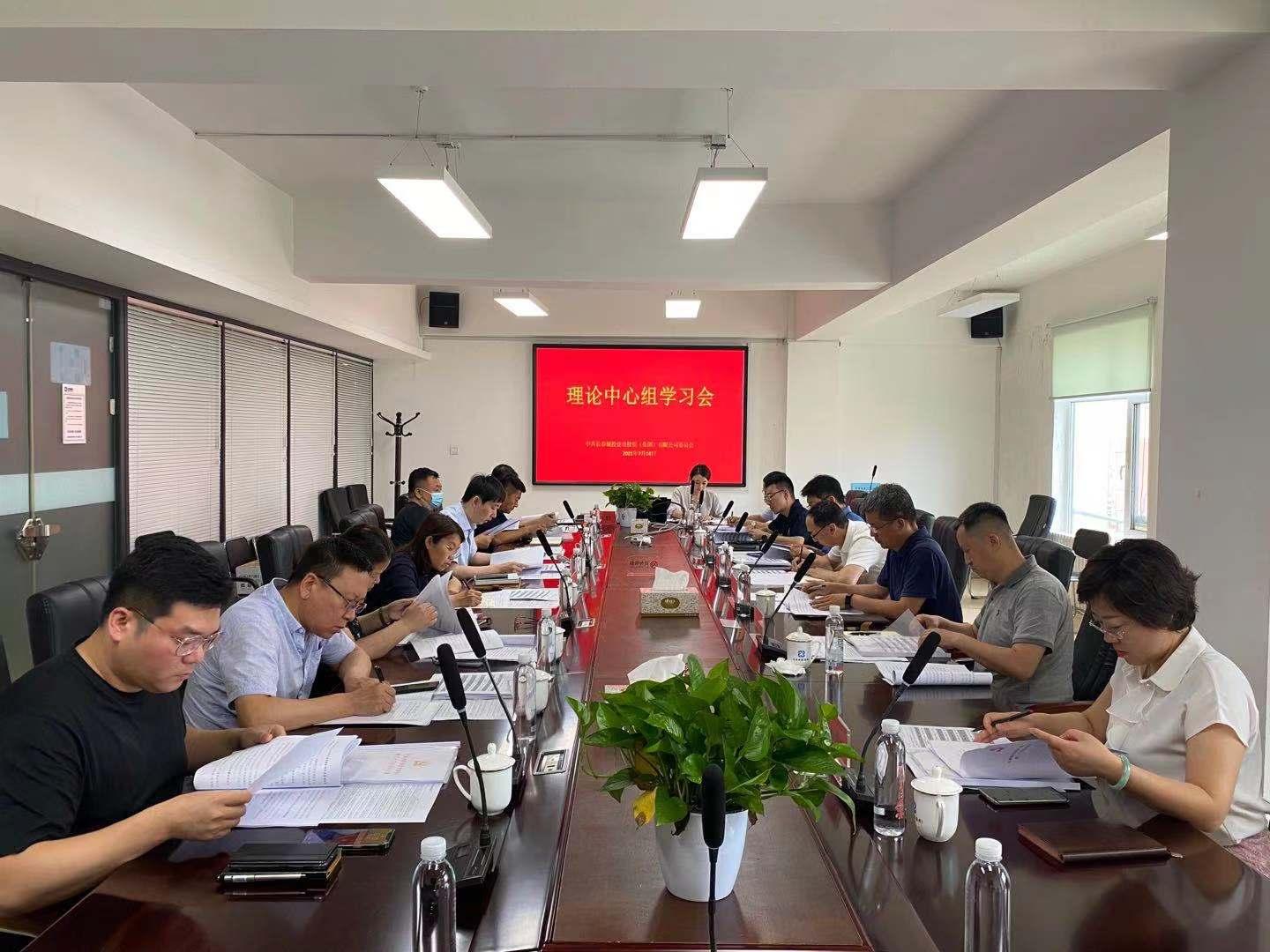 Z6��������ʱ���й������ٷ���վ