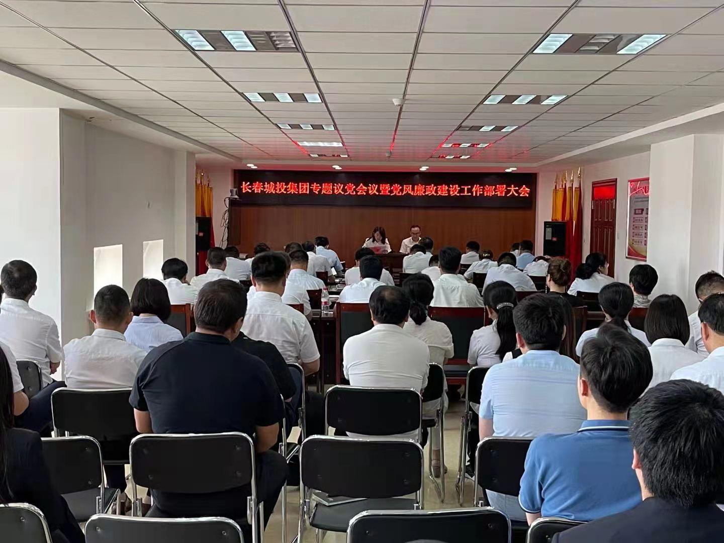 Z6��������ʱ���й������ٷ���վ